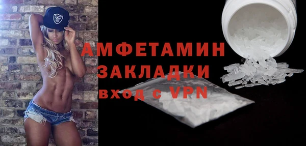 гидропоника Богданович