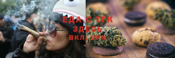 mdpv Аша