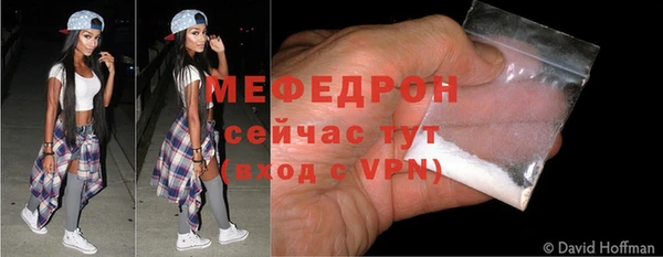 крисы Белокуриха