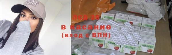 метадон Богородск