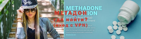 крисы Белокуриха