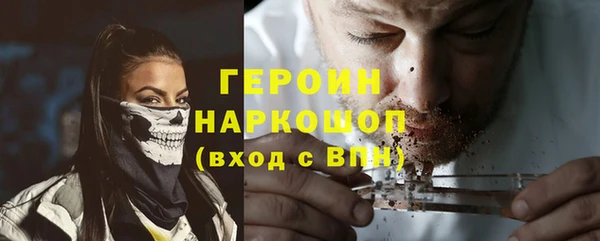 крисы Белокуриха