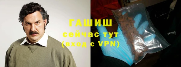 крисы Белокуриха