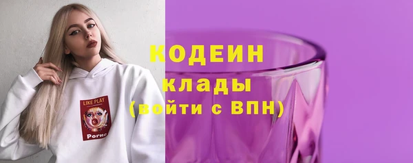 круглые Богородицк