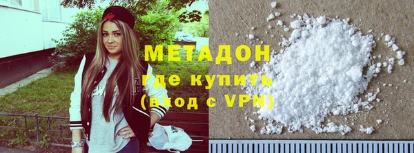 крисы Белокуриха