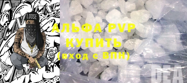 крисы Белокуриха