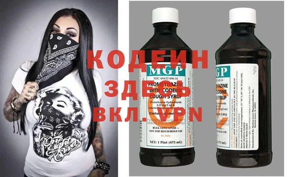 крисы Белокуриха