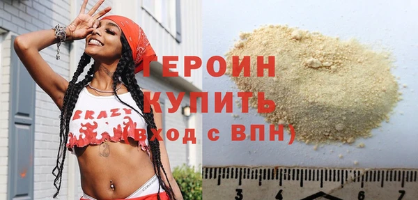 крисы Белокуриха