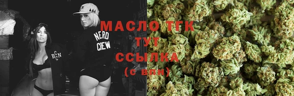 mix Бабаево