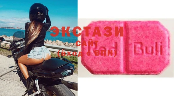 гидропоника Богданович