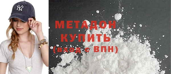 крисы Белокуриха