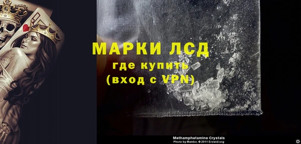круглые Богородицк