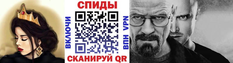 Первитин витя что такое наркотик это телеграм Валуйки